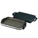 象印 ホットプレート 横長タイプ やきやき （ 象印マホービン ZOJIRUSHI 平面プレート 調理家電 ）