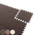  коврик из секций 9 листов входит 0.5 татами минут звукоизоляция модель 30×30cm ( коврик коврик на пол звукоизоляция коврик joint )