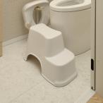  стремянка для туалета туалет поддержка подножка тонкий 2 уровень игрушка tore( Ricci .ru подножка шт. туалет тренировка детский высота 25cm.. шт. ребенок Kids ребенок )