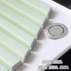  крышка для ванны колпак shutter крышка для ванны для DIY колпак 24.1 раз правый внизу для левый сверху для ( ванна крышка ванна крышка крышка для ванны shutter для ванна крышка для колпак 5 штук сделано в Японии )