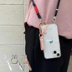  брелок для ключа Miffy kalabina Smart брелок для ключа чехол для ключей ( miffy кольцо для ключей сумка очарование ключ утерян предотвращение герой симпатичный )