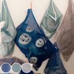  Dulton DULTON стирка сеть прачечная сумка-сетка L LAUNDRY MESH BAG ( прачечная сумка прачечная сеть стирка сеть L размер )