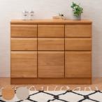 . шкаф ширина 107.5cm выдвижной ящик модель сделано в Японии конечный продукт ( полки подставка дверь место хранения натуральное дерево передний доска 4 кубок выдвижной ящик A4 соответствует )