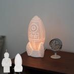 ダルトンテーブルランプLEDライト...