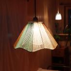  хлопок висячий лампа umbrella голубой x желтый ( подвесной светильник Северная Европа хлопок хлопок LED освещение подвешивание ниже E26 осветительное оборудование )