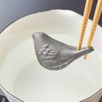 鉄玉 鉄のことり 鉄玉子 南部鉄器 日本製 ( 南部鉄 鉄分補給 鉄球 お鍋 )