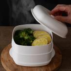 蒸し器 2段 most ふたしなセイロ 電子