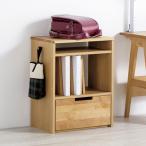 ランドセルラック 学習机用棚 背面収納棚付 スキップ （ ランドセル収納 ランドセル置き 引出し 収納 本棚 教科書 デスク横 無垢 木製 ）