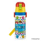 ショッピングトイストーリー 水筒 470ml 超軽量ダイレクトボトル トイ・ストーリー25 （ トイ・ストーリー 保冷 軽量 直飲み ワンタッチ ステンレスボトル 子供用水筒 子供 ）