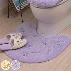 トイレマット yorisou 約60×60cm （ トイレ マット 足元マット すべり止め 洗える 花 刺繍 ）