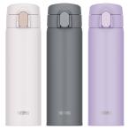 サーモス 水筒 500ml 真空断熱ストローボトル FKA-500 ( THERMOS 保冷専用 ストローボトル コンパクト マグボトル ストロー )