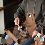  фартук кошка беспокойство кусачки для ногтей ( беспокойство фартук обрезка товары для домашних животных для домашних животных b веревка )