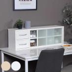  обе стороны из брать .... счетчик сверху место хранения подставка ширина 90cm ( полки подставка место хранения полка для специй счетчик )