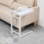  боковой стол высота 51.5cmko. знак type прикроватный стол Noko ( диван стол выдерживаемая нагрузка 30kg compact стол легкий прикроватный Mini стол )