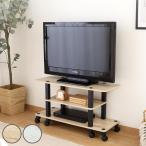 テレビ台 幅80cm 工具不要 キャスター付 FIT （ TV台 テレビボード AVラック 収納 ラック 棚 簡単組立 ）