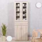 ショッピング食器棚 食器棚 幅59cm ハイキッチンボード （ カップボード キッチンボード ラック 棚 収納 ）