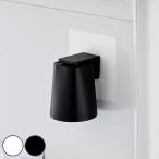 山崎実業 tower フィルムフックマグネットマウスウォッシュタンブラー タワー （ 4903208101318 タワーシリーズ マグネットマウスウォッシュタンブラー ）