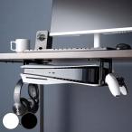 ショッピングゲーム機 山崎実業 smart 可動式デスク下ゲーム機ホルダー スマート （ 4903208101899 スマートシリーズ デスク下ホルダー ゲーム機ホルダー ）