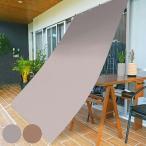  тент репеллент от моли навес 180cm×240cm Brown серый ( затеняющий экран, шторки от солнца палатка навес шнур имеется репеллент от моли эффект затемнение UV cut экономия энергии день разница . eko тепловая защита )