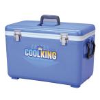 クーラーボックス 30L クールキング 30D （ 保冷 クーラーBOX 保冷ボックス クーラーバッグ 冷蔵ボックス 30リットル ）