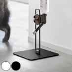 特典付き 山崎実業 tower ペット用ボトル給水器スタンド タワー S （ 4903208100090 タワーシリーズ ボトル給水器スタンド 給水器 給水ボトル ）