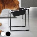  дополнительный подарок Yamazaki реальный индустрия tower корм для животных миска подставка tower наклонный высокий ( 4903208100359 tower серии корм для животных миска корм для животных )