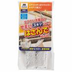  пыль брать . запасной кондиционер для аккуратный стеклоочиститель чистка щетка. ...( для замены кондиционер уборка щетка . уборка стеклоочиститель. .. отправка способ . повторение можно использовать )