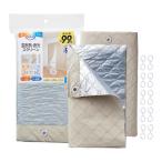  окно изоляция окно изоляция затемнение экран ... длинный 2 листов комплект 94×210cm ( затемнение занавески UV cut . электро- охлаждение подогрев экономия энергии eko глаз ..)