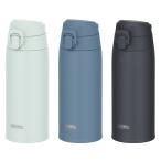 サーモス 水筒 550ml 真空断熱ケータイマグ 食洗機対応 JPC-550 ( THERMOS 保温 保冷 軽量 直飲み ステンレスボトル 食洗機OK ワンタッチ マグボトル )