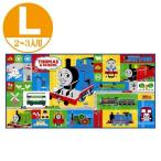 ■在庫限り・入荷なし■レジャーシート L きかんしゃトーマス 子供用 キャラクター