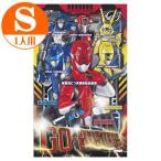 Yahoo! Yahoo!ショッピング(ヤフー ショッピング)■在庫限り・入荷なし■キャラクター　レジャーシート　S　特命戦隊ゴーバスターズ　子供用