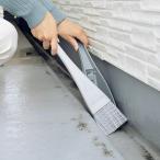  метла .... имеется Mini пыль Lee Condor ( веранда уборка паз уборка метла комплект . Chile toli compact тонкий )