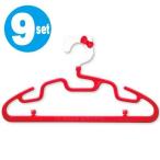 ティーンズハンガー　ハローキティ　9本セット （ レデイースハンガー ）