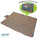 ■在庫限り・入荷なし■レジャーシート　タータンチェック　グリーンイエロー