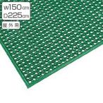  наружный для коврик перед дверью размер заказ Swany коврик 150×225cm ( юридическое лицо ограничение юридическое лицо ограничение вход коврик грязь сбрасывание коврик двусторонний песок земля и песок пыль )