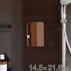  трещина нет зеркало безопасность зеркало Mini ширина 14.5× длина 21.5cm ( зеркало орнамент ...kagami трещина нет )