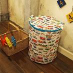 ■在庫限り・入荷なし■HOKUORU ストレイジバッグ 円筒型 カー ( 脱衣かご 洗濯かご おもちゃ入れ ふた付き )