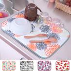 水切りマット　ドレイニングマット　マイクロファイバー　吸水マット　キッチンクロス （ キッチン雑貨 キッチン用品 水切り ）