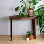 花台焼杉スツール風スタンド中