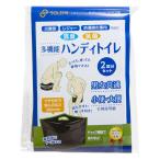  простой туалет многофункциональный портативный туалет 2 выпуск молния есть вставка есть ( мобильный туалет бедствие туалет для экстренных случаев срочный для ... пакет предотвращение бедствий товары Drive отдых )