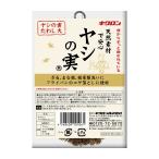 キッチンたわし ヤシの実タワシ 大 キク