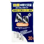  осушение . сеть антибактериальный осушение треугольник угол сеть 30 листов ввод ( осушитель сеть глубокий type чулки модель раковина для сеть треугольник угол )