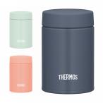 ショッピングスープ サーモス スープジャー 200ml 真空断熱スープジャー JEG-200 （ THERMOS 保温 保冷 食洗機対応 弁当箱 真空断熱 フードポット スープボトル ）