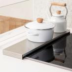 排気口カバー ステンレス製 ワイド 幅60cm （ 排気口用カバー 排気口ガード フラット ステンレス ビルトインコンロ ）