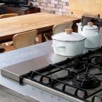 排気口カバー ステンレス製 ワイド 伸縮 幅60〜75cm （ 排気口用カバー 排気口ガード フラット ステンレス ビルトインコンロ ）