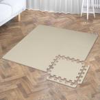  коврик из секций смещение нет коврик из секций 30cm 9P ( коврик коврик на пол мозаика коврик 9 листов 30×30cm звукоизоляция коврик joint )