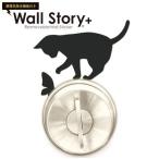 ■在庫限り・入荷なし■ ウォールステッカー　壁紙シール　ネコ　Wall Story＋　静電気除去機能付き （ インテリアシール ドアノブ ）
