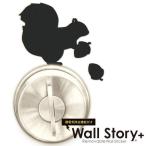 ■在庫限り・入荷なし■ ウォールステッカー　壁紙シール　リス　Wall Story＋　静電気除去機能付き （ インテリアシール ドアノブ ）