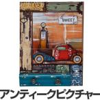 ■在庫限り・入荷なし■オブジェ　ピクチャー　Route66　オールドアメリカン　レトロ