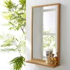 ■在庫限り・入荷なし■ウォールミラー wall life ミラー ウォールライフ金具 ( 壁掛け ミラー 壁掛けミラー 鏡 ラック 収納 )